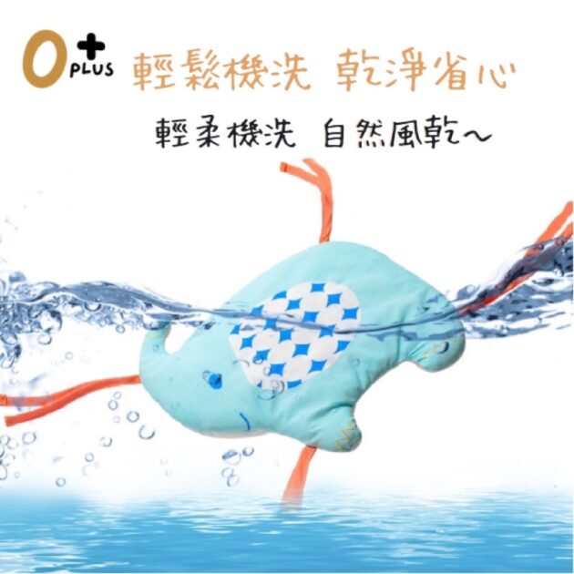 嬰兒床床圍 造型防撞床圍：圖片 6