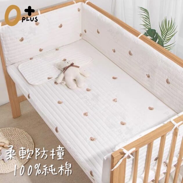 嬰兒床床圍 寶寶防撞床圍：圖片 3