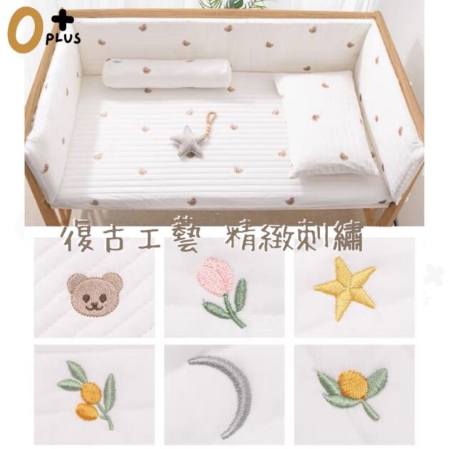 嬰兒床床圍 寶寶防撞床圍：圖片 4