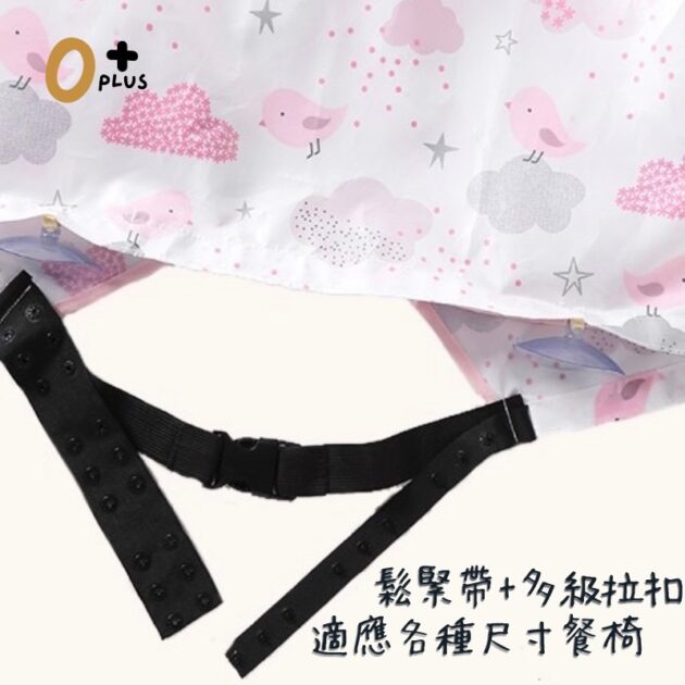 防水圍兜 附收納袋 BLW半罩：圖片 4