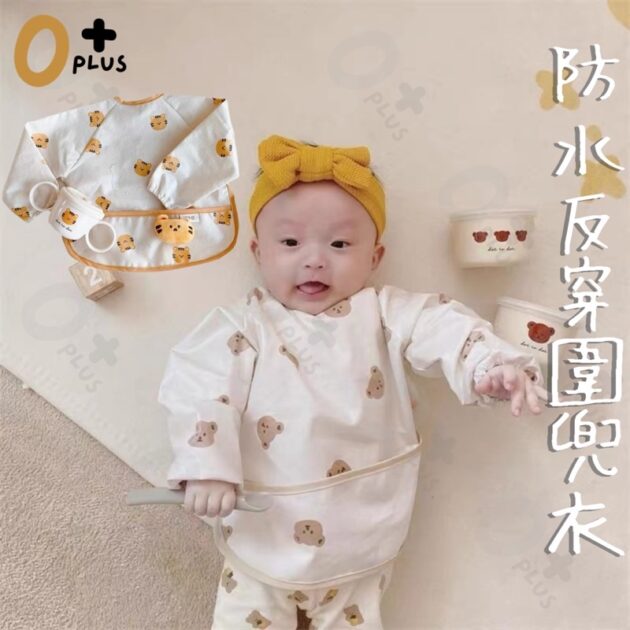 寶寶反穿衣 防水圍兜 - Image 2