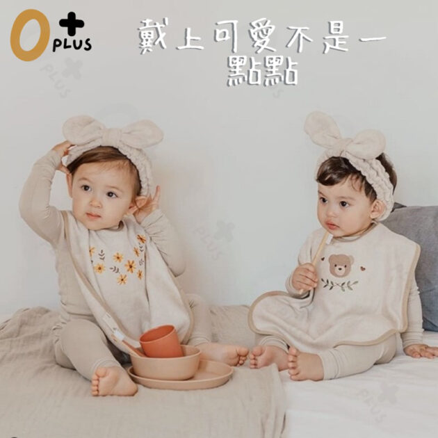 丹麥寶寶反穿衣 防落食防水圍兜 寶寶無袖圍兜 - Image 3