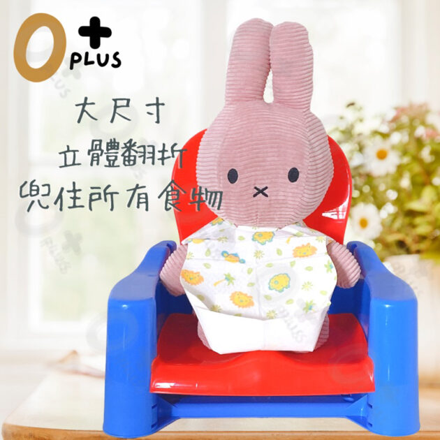 拋棄式圍兜 一次性圍兜：圖片 3