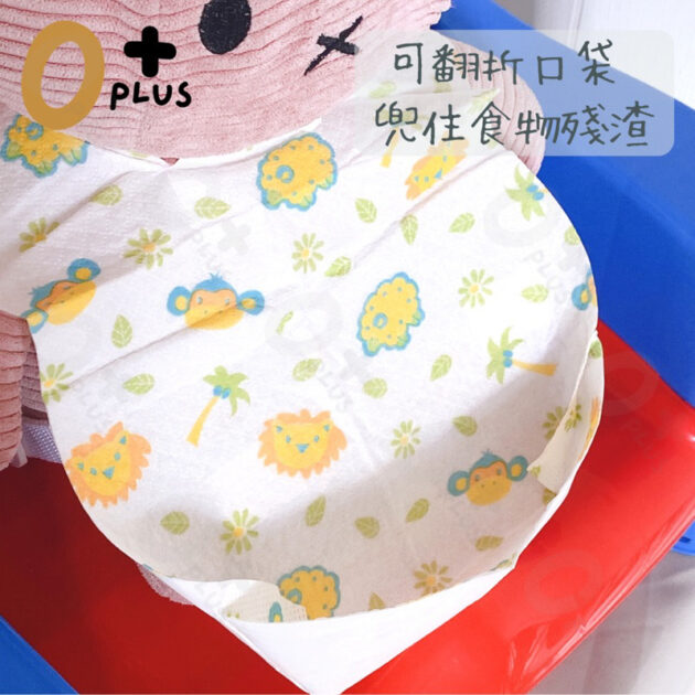 拋棄式圍兜 一次性圍兜：圖片 4