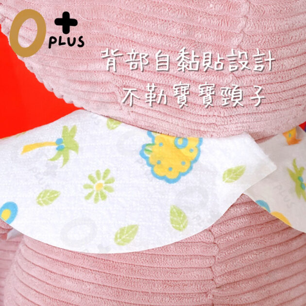 拋棄式圍兜 一次性圍兜：圖片 5