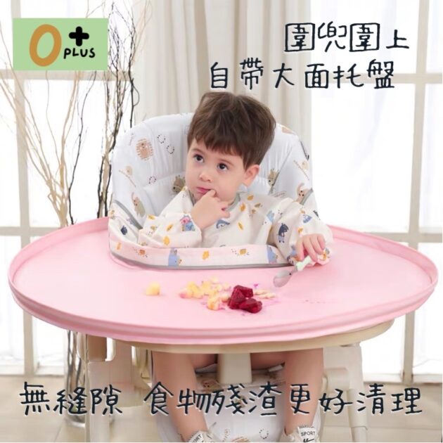 BLW托盤圍兜 吃飯神器：圖片 5