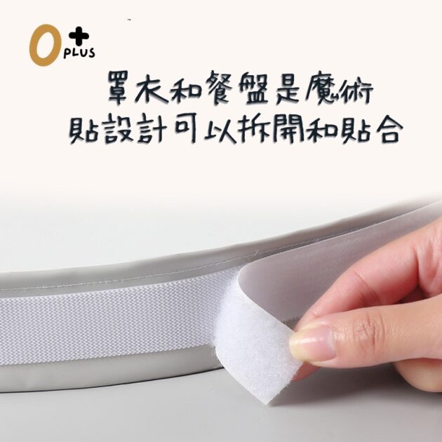 BLW托盤圍兜 吃飯神器：圖片 9
