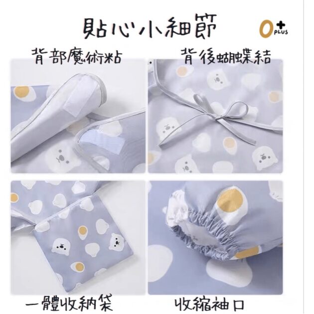 寶寶防落食圍兜 BLW吃飯神器：圖片 3