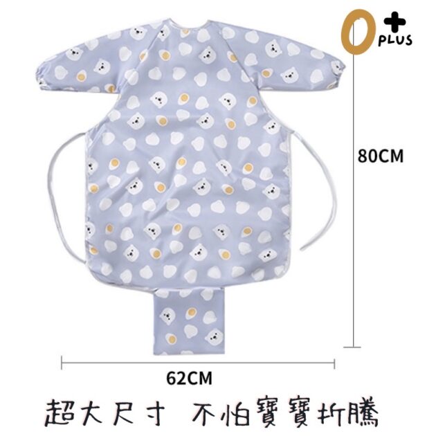 寶寶防落食圍兜 BLW吃飯神器：圖片 6