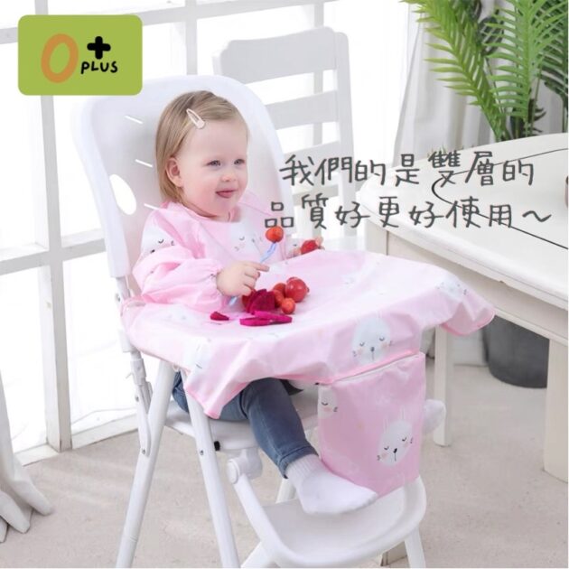寶寶防落食圍兜 BLW吃飯神器：圖片 9