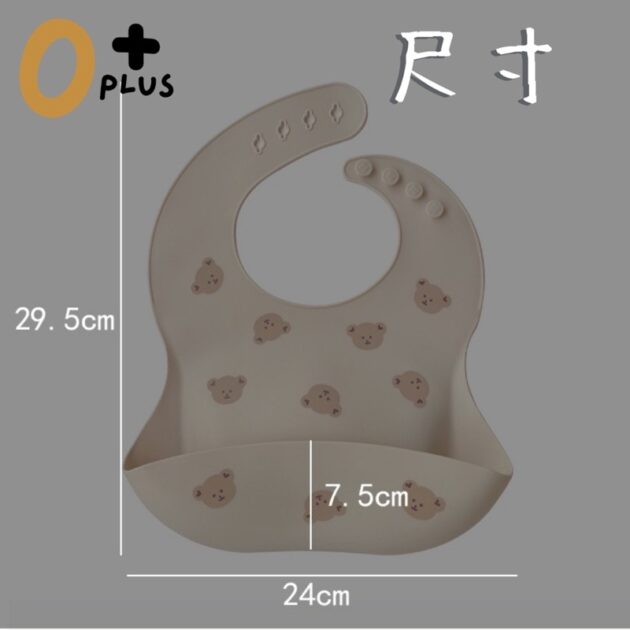 立體矽膠圍兜 防落食口袋圍兜：圖片 3
