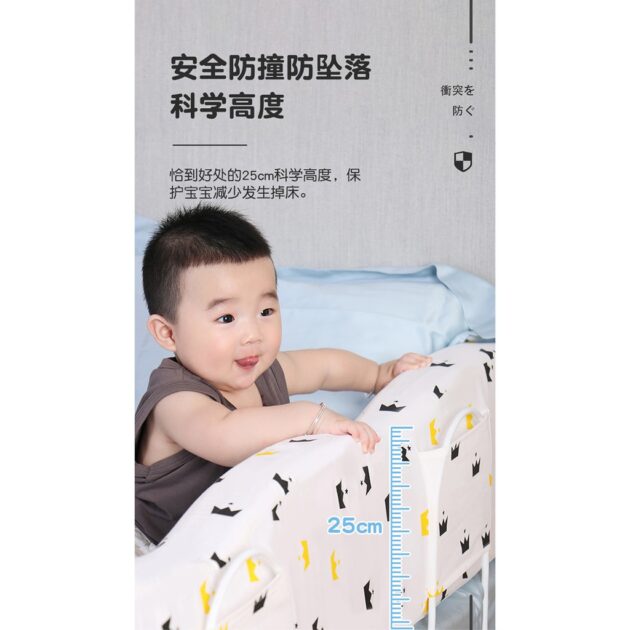 多功能床護欄 波浪軟墊嬰兒床圍：圖片 6