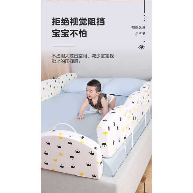 多功能床護欄 波浪軟墊嬰兒床圍：圖片 7