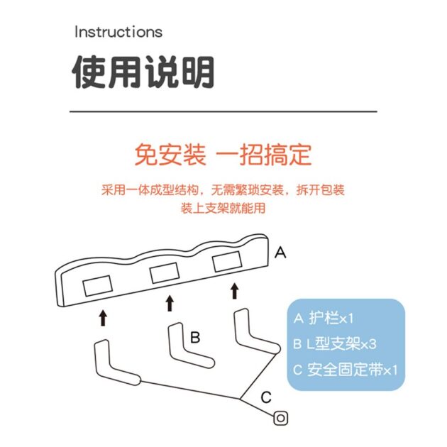 多功能床護欄 波浪軟墊嬰兒床圍：圖片 8
