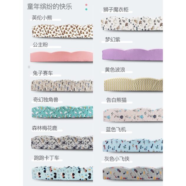 多功能床護欄 波浪軟墊嬰兒床圍：圖片 9