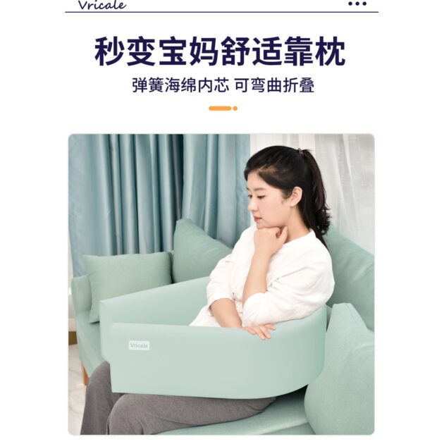 多功能床護欄 防撞軟墊嬰兒床圍：圖片 2