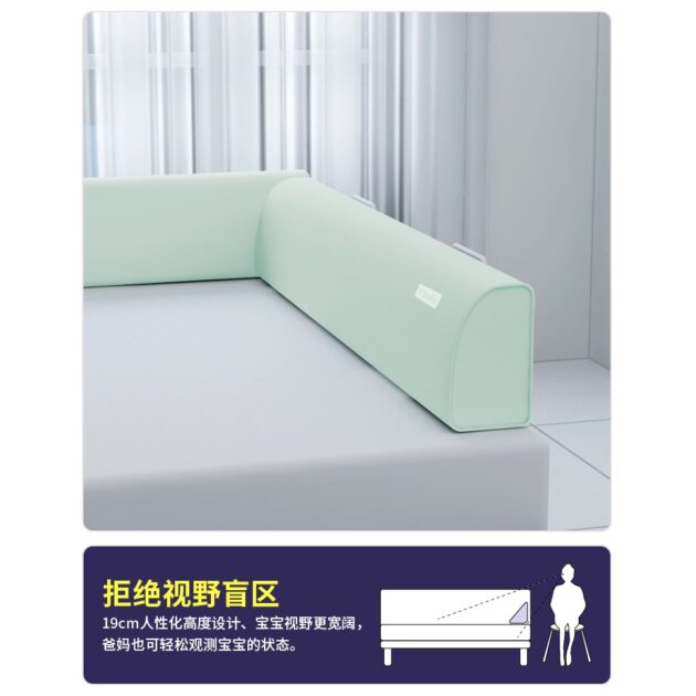 多功能床護欄 防撞軟墊嬰兒床圍：圖片 5