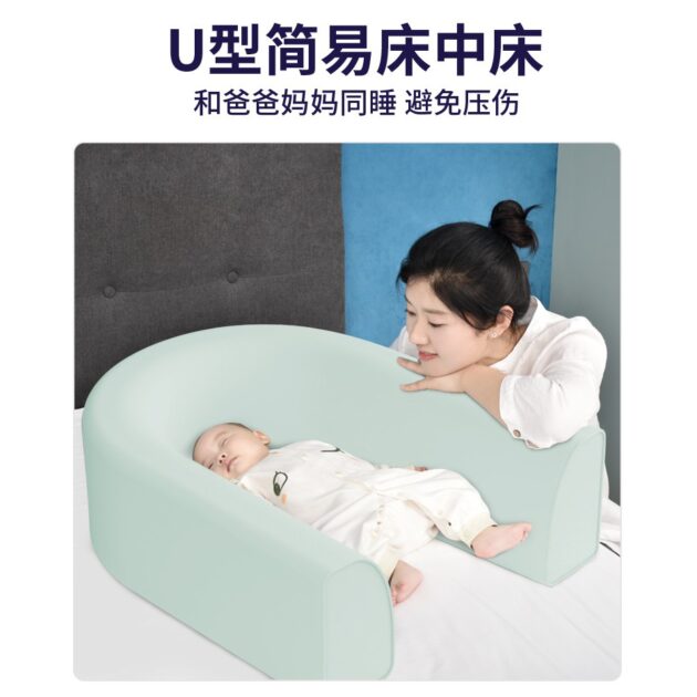 多功能床護欄 防撞軟墊嬰兒床圍：圖片 9