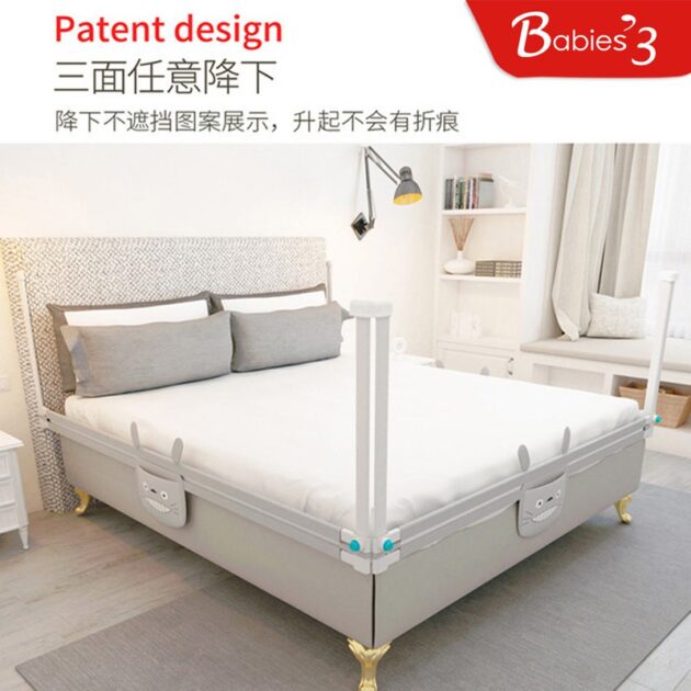 兒童床圍欄 垂直升降床邊護欄：圖片 2