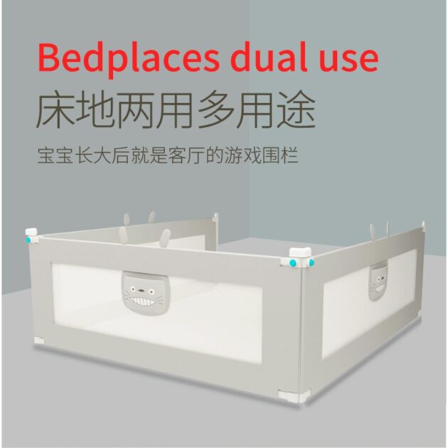 兒童床圍欄 垂直升降床邊護欄：圖片 6