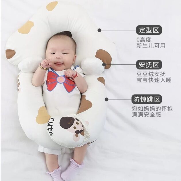嬰兒安撫枕 防驚嚇防夜哭定型枕：圖片 4