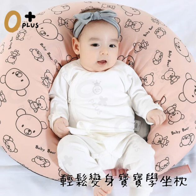 孕婦月亮側睡枕 哺乳餵奶枕 - Image 2