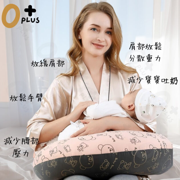 孕婦月亮側睡枕 哺乳餵奶枕 - Image 5
