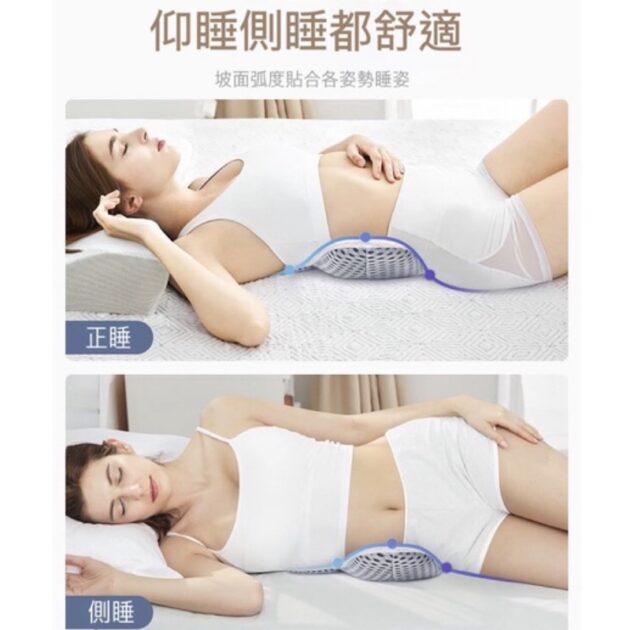 孕婦透氣護腰枕 孕婦托腹枕 - Image 2