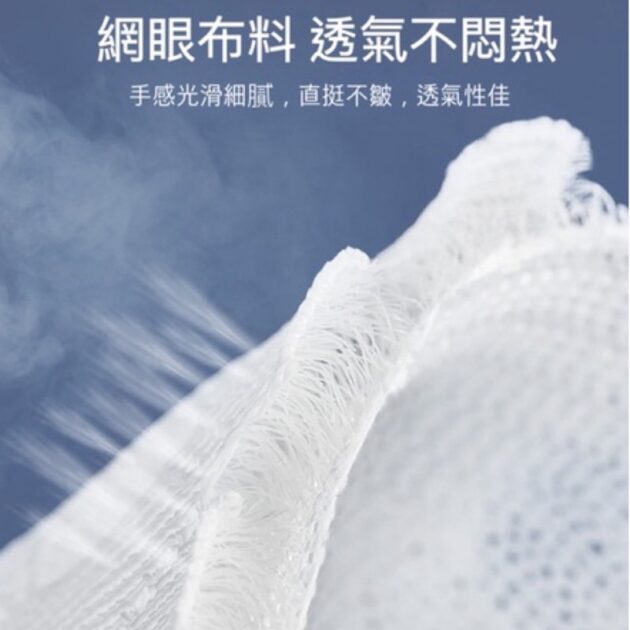 孕婦透氣護腰枕 孕婦托腹枕 - Image 9