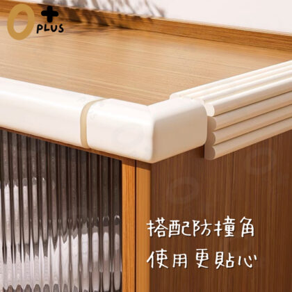 兒童防撞條 桌櫃防撞條 防護條防撞角
