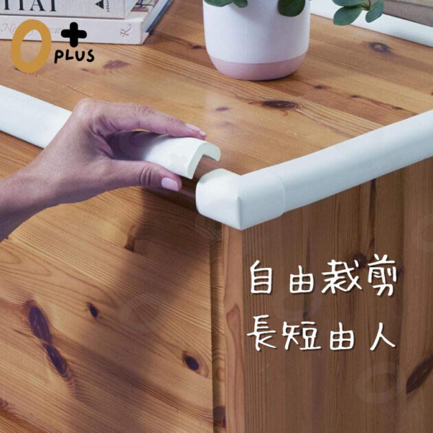 兒童防撞條 桌櫃防撞條 防護條防撞角：圖片 4