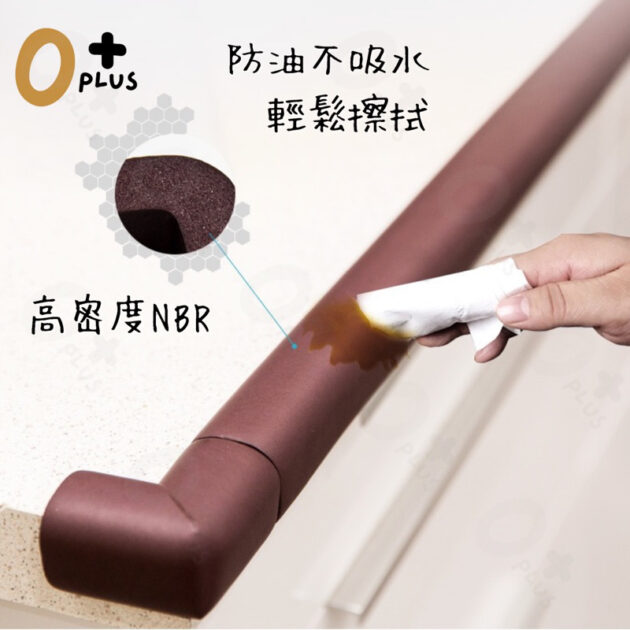 兒童防撞條 桌櫃防撞條 防護條防撞角：圖片 5
