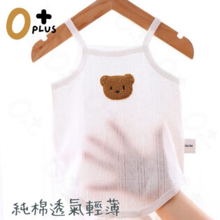 嬰兒全棉吊帶包屁衣 新生兒服飾 - Image 2