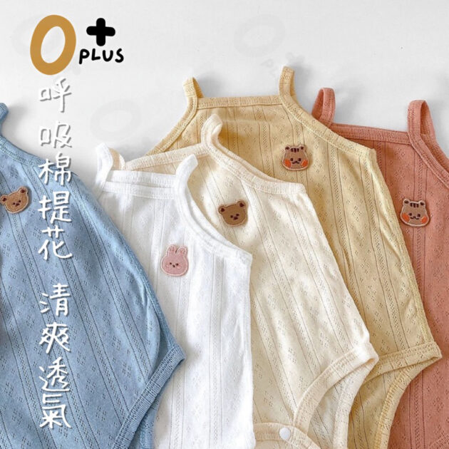 嬰兒全棉吊帶包屁衣 新生兒服飾 - Image 4