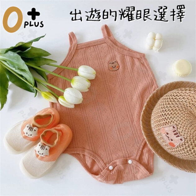 嬰兒全棉吊帶包屁衣 新生兒服飾 - Image 8