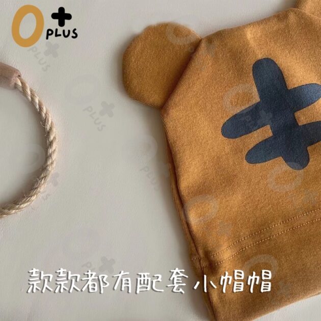 老虎包屁衣 包屁衣帽子兩件套：圖片 6