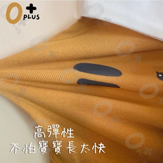 老虎包屁衣 包屁衣帽子兩件套：圖片 8