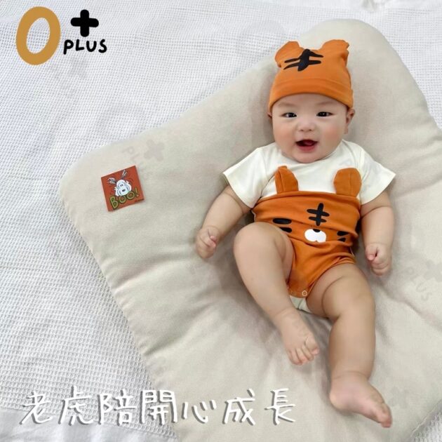 老虎包屁衣 包屁衣帽子兩件套：圖片 9
