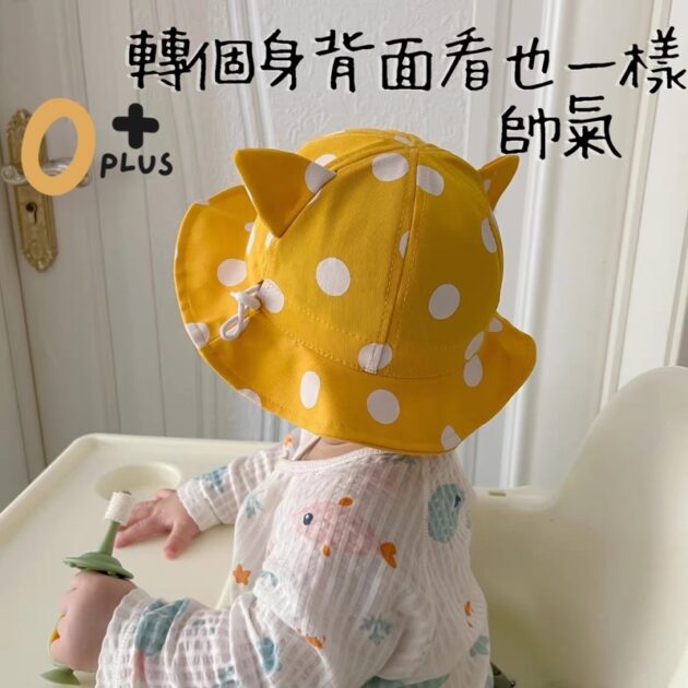 兒童遮陽漁夫帽+兒童防疫帽 寶寶防疫帽：圖片 4