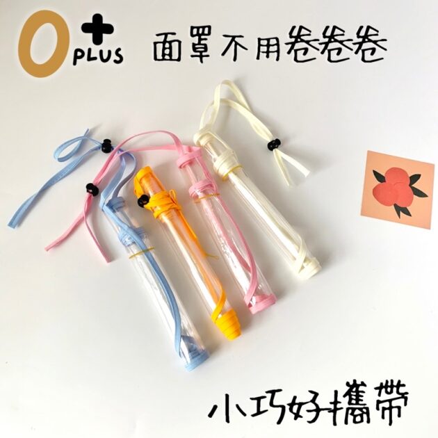 兒童遮陽漁夫帽+兒童防疫帽 寶寶防疫帽：圖片 8