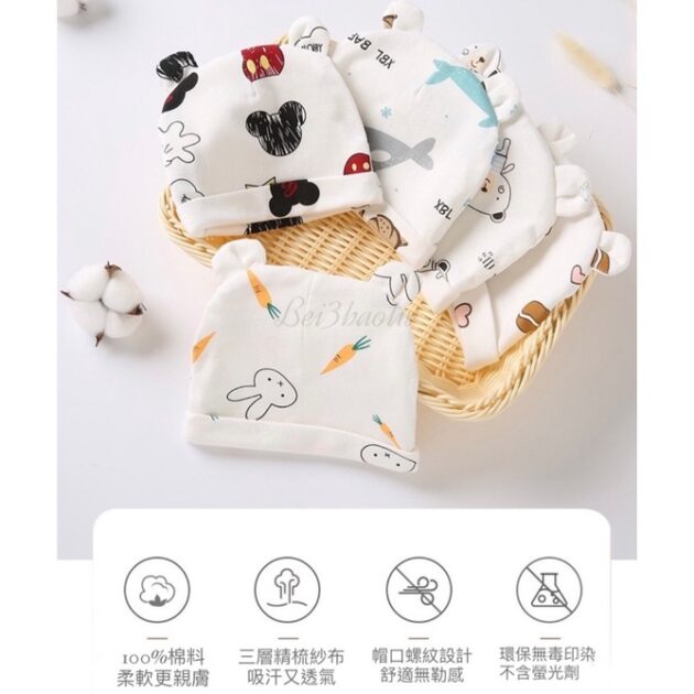 寶寶胎帽 純棉嬰兒帽 護顱帽：圖片 4