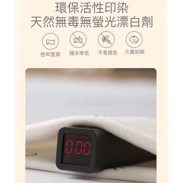 寶寶胎帽 純棉嬰兒帽 護顱帽：圖片 6