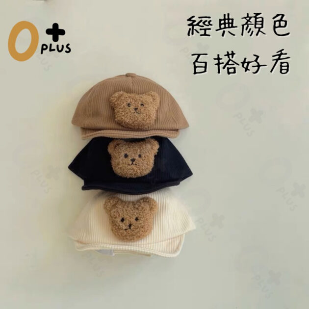 兒童遮陽漁夫帽 防疫帽：圖片 6