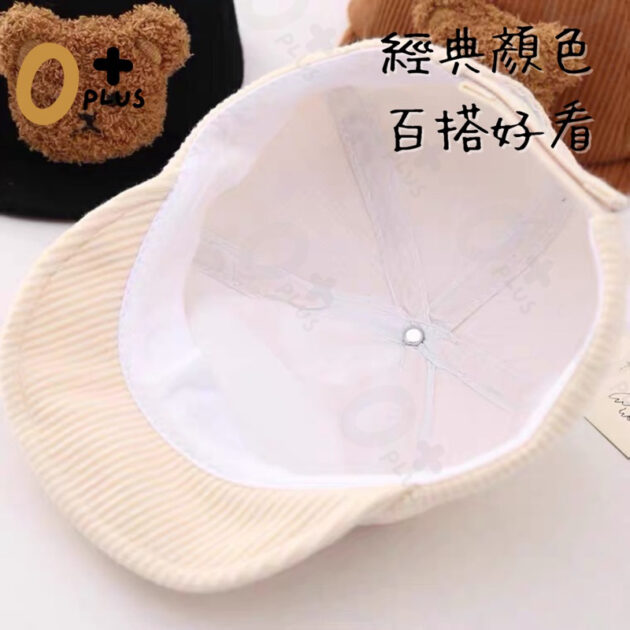兒童遮陽漁夫帽 防疫帽：圖片 7