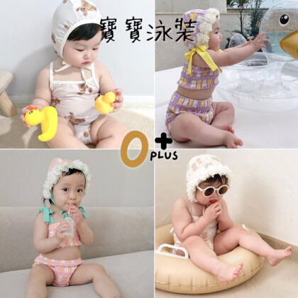 兒童泳衣 寶寶泳衣