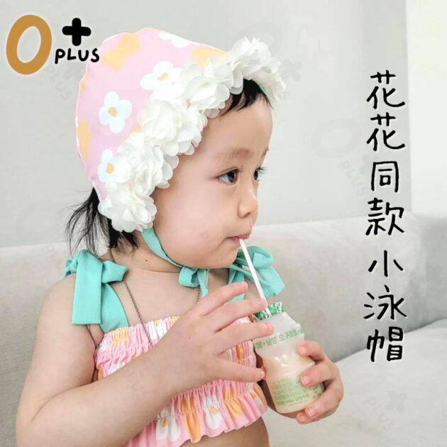 兒童泳衣 寶寶泳衣：圖片 9