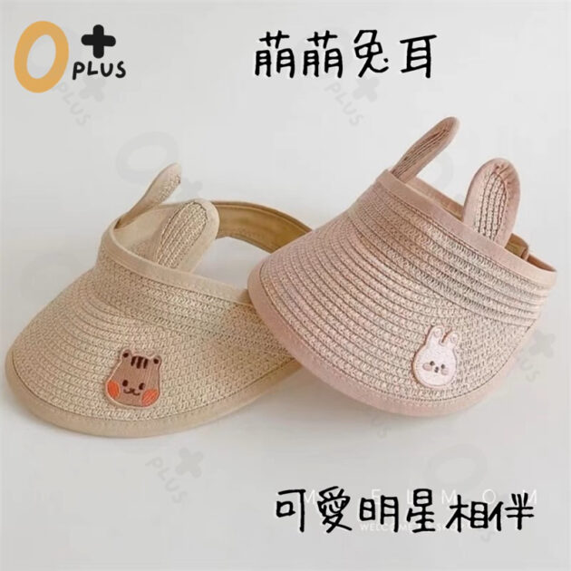 兒童防曬帽 寶寶遮陽帽 草帽：圖片 7