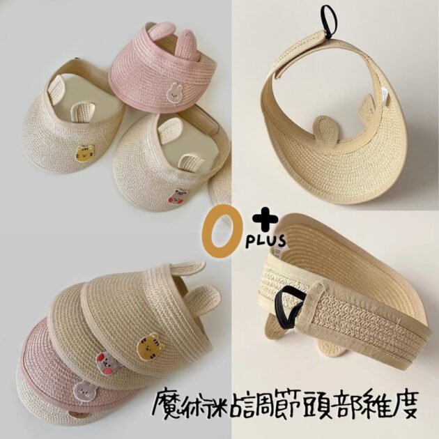 兒童防曬帽 寶寶遮陽帽 草帽：圖片 8