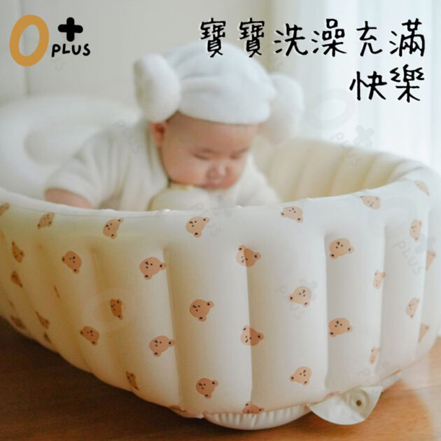 寶寶充氣浴盆 兒童浴盆：圖片 2