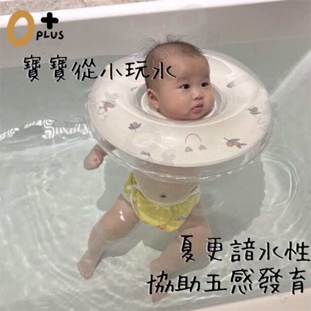 寶寶泳圈 嬰兒脖圈 兒童泳圈：圖片 3